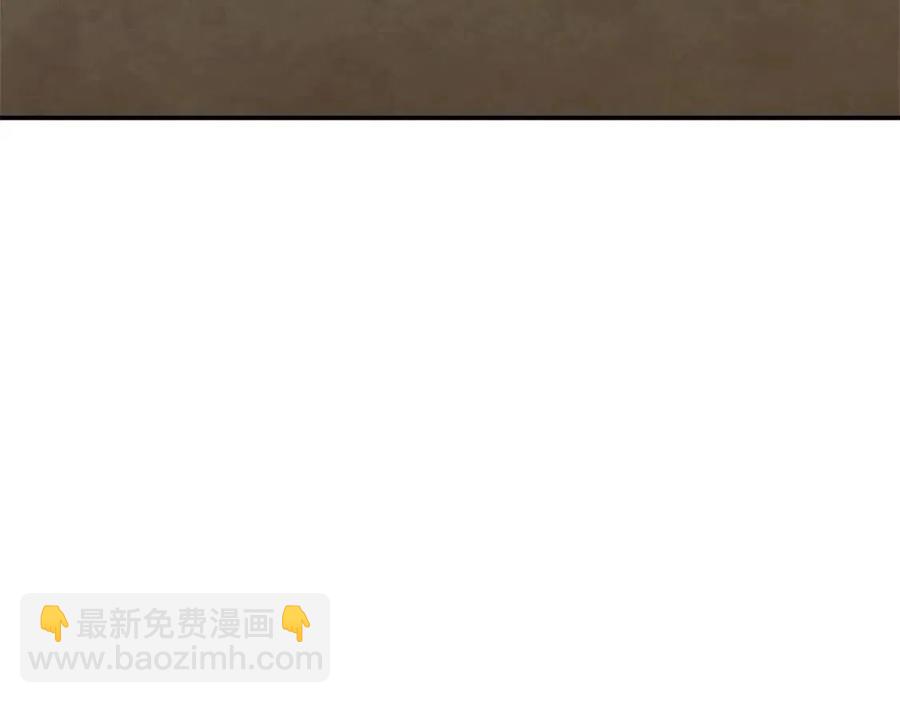 第42话 人鱼洞穴(1/5)-第42话