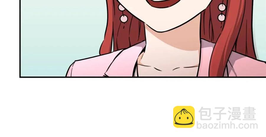 第42话 人鱼洞穴(1/5)-第42话