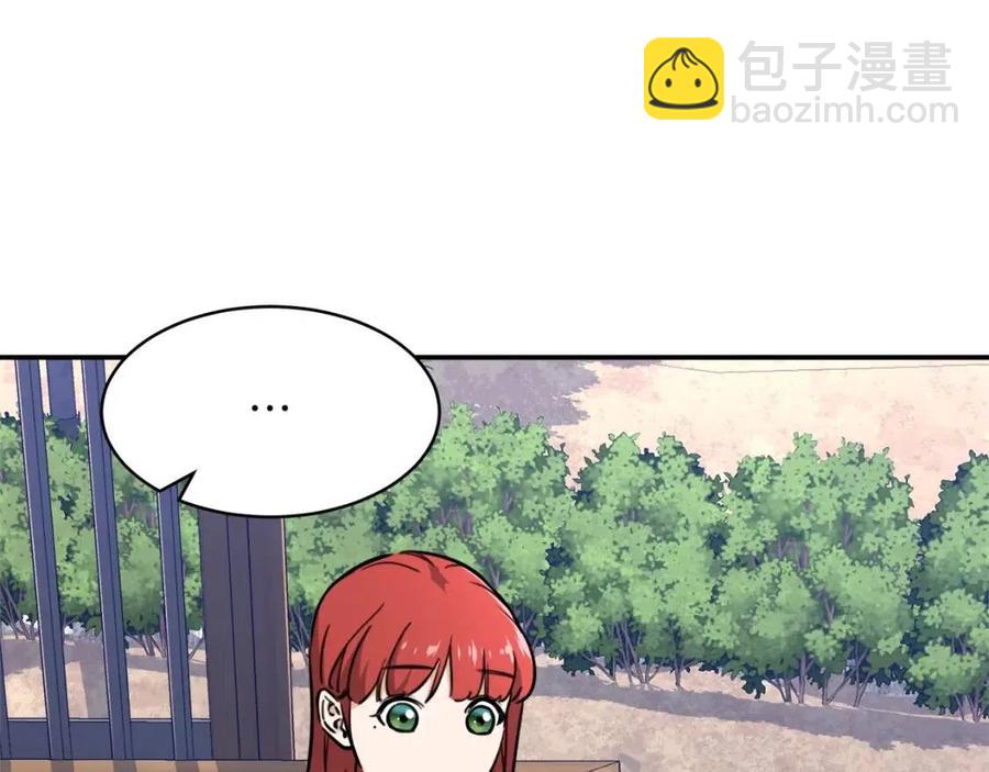 第42话 人鱼洞穴(1/5)-第42话