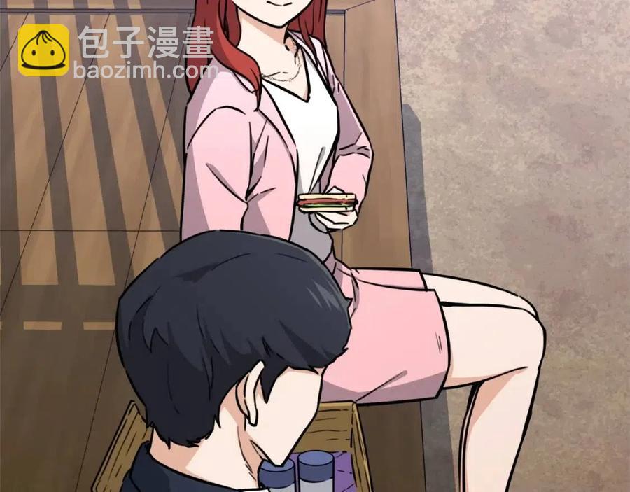 第42话 人鱼洞穴(1/5)-第42话