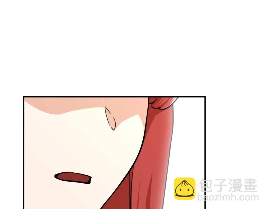 第42话 人鱼洞穴(1/5)-第42话