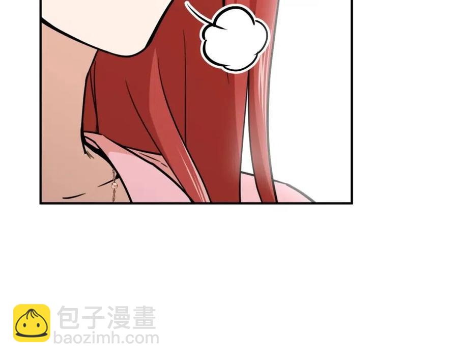 第42话 人鱼洞穴(1/5)-第42话