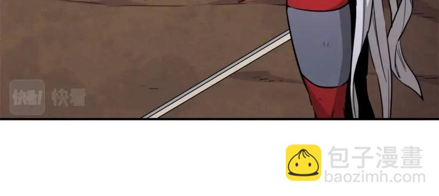 第44话 暴走(1/5)-第44话