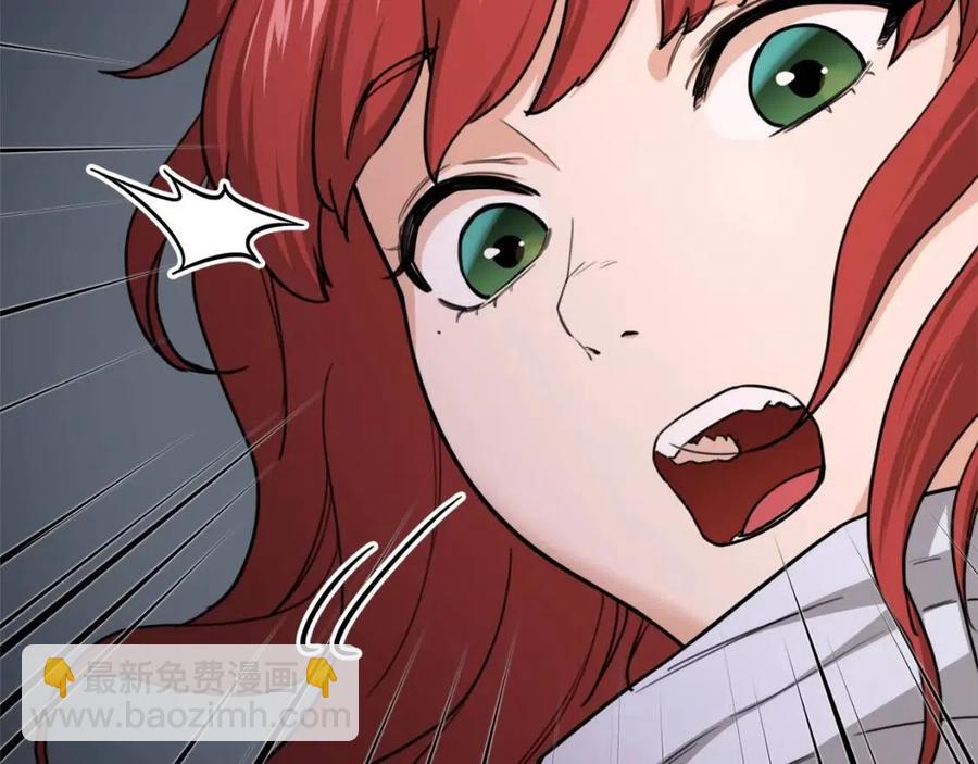 第44话 暴走(1/5)-第44话