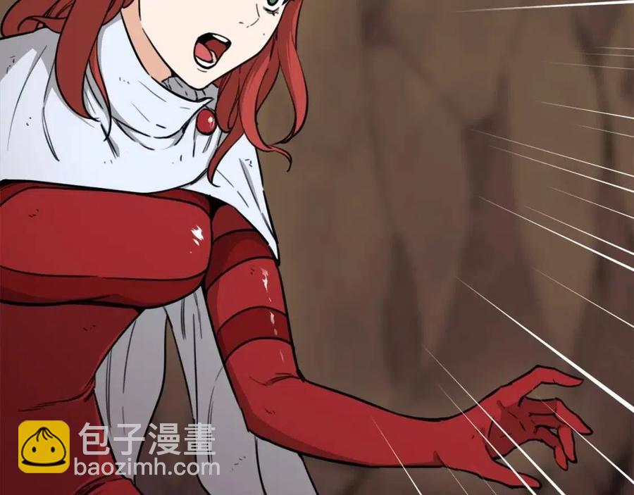 第44话 暴走(1/5)-第44话