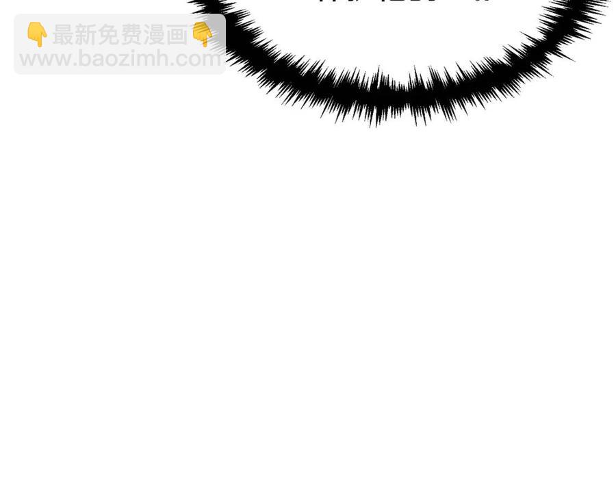 第44话 暴走(1/5)-第44话