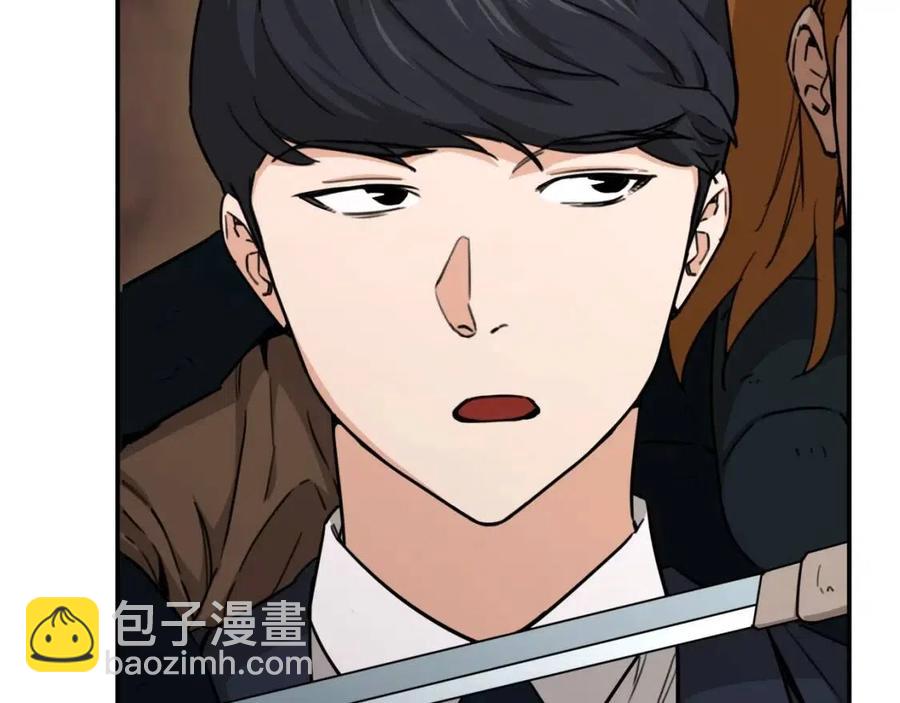 第44话 暴走(1/5)-第44话