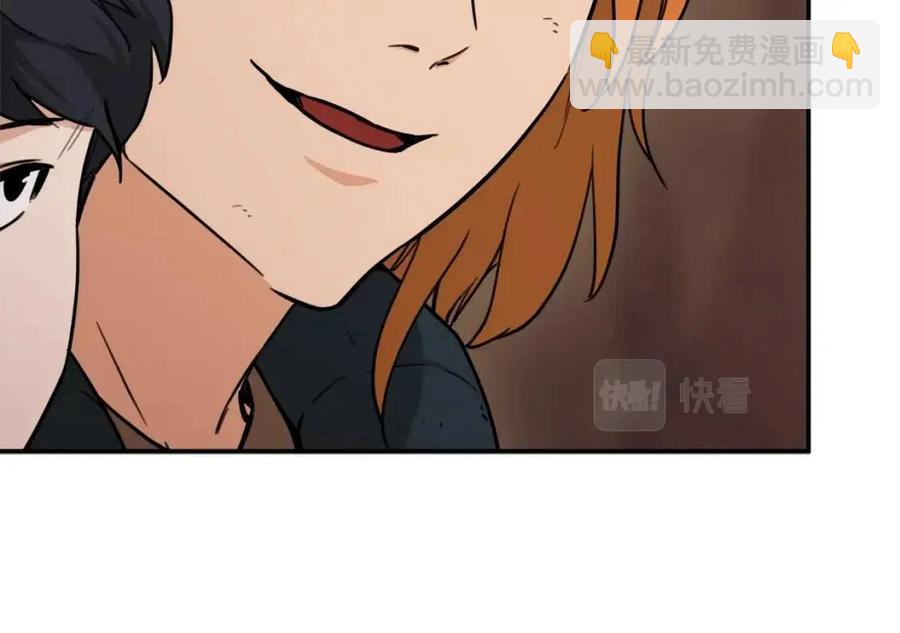 第44话 暴走(1/5)-第44话