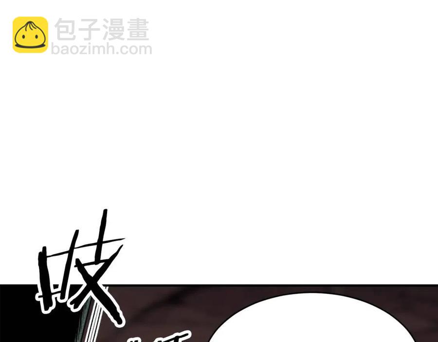 第44话 暴走(1/5)-第44话