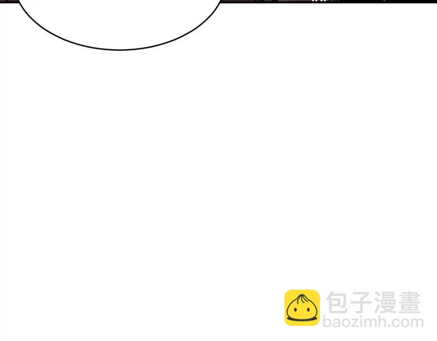 第44话 暴走(1/5)-第44话