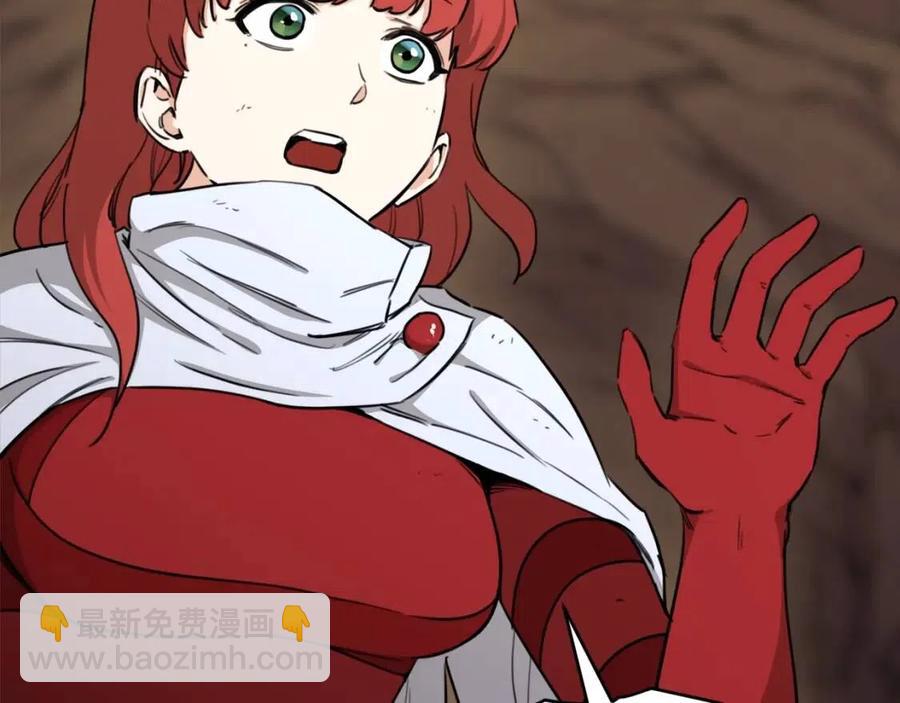 第44话 暴走(1/5)-第44话