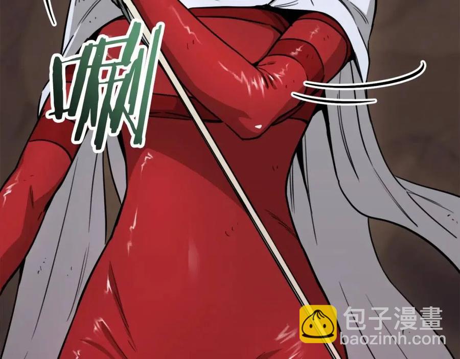 第44话 暴走(1/5)-第44话