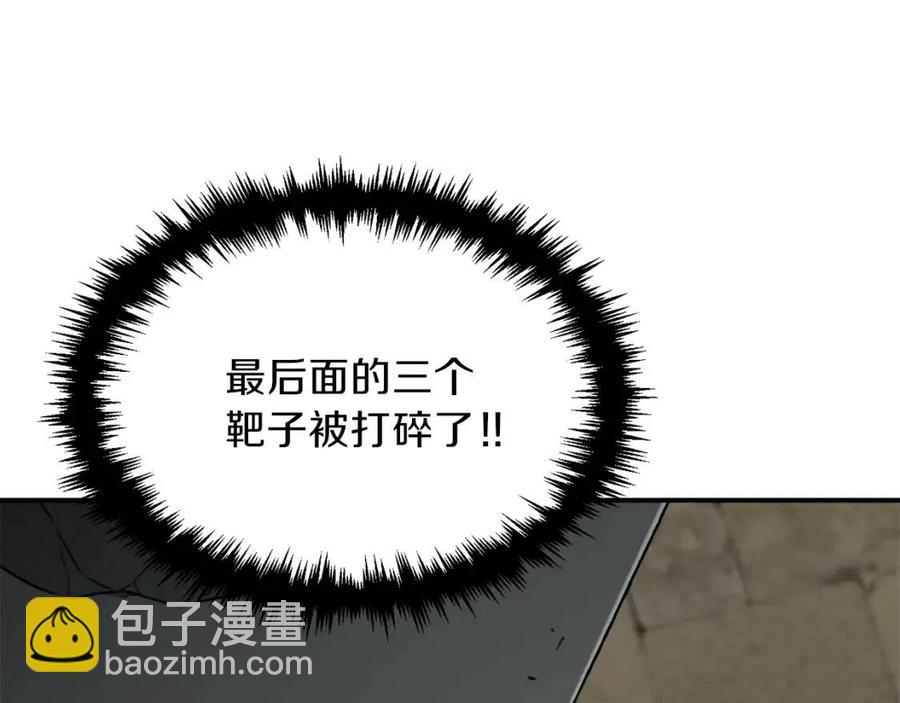 第46话 有缘再见(1/5)-第46话