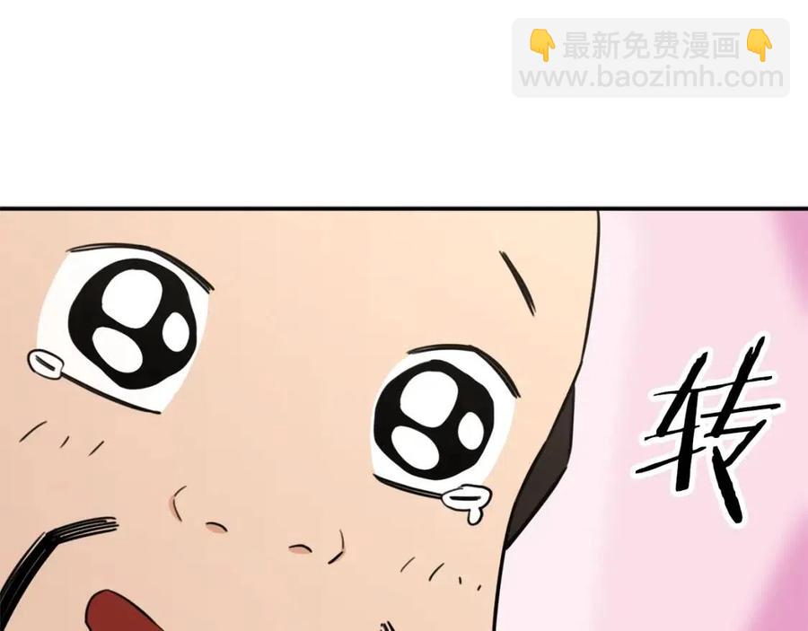 第46话 有缘再见(1/5)-第46话