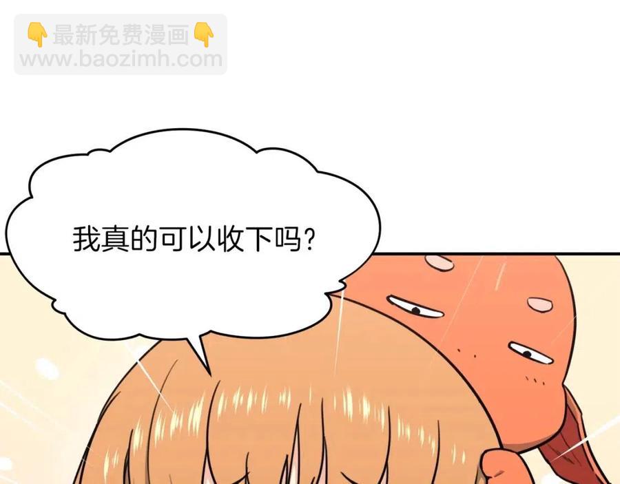 第46话 有缘再见(1/5)-第46话