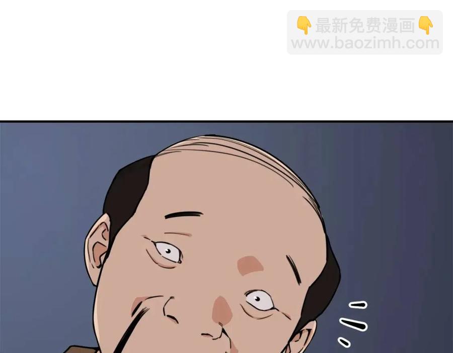 第46话 有缘再见(1/5)-第46话