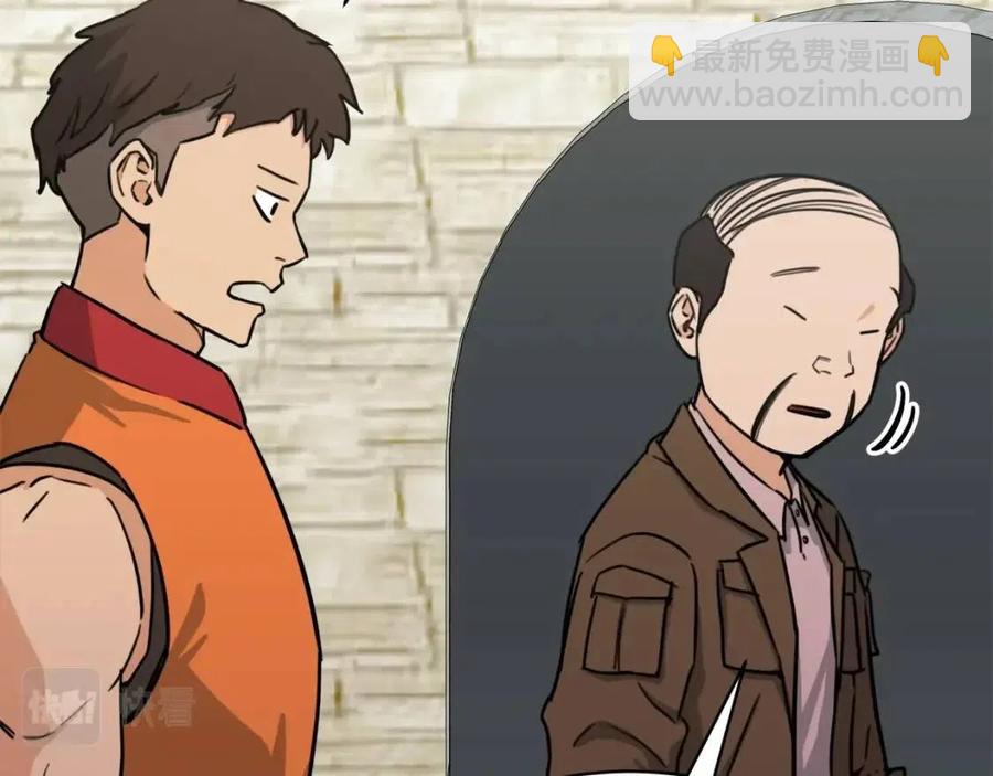 第46话 有缘再见(1/5)-第46话