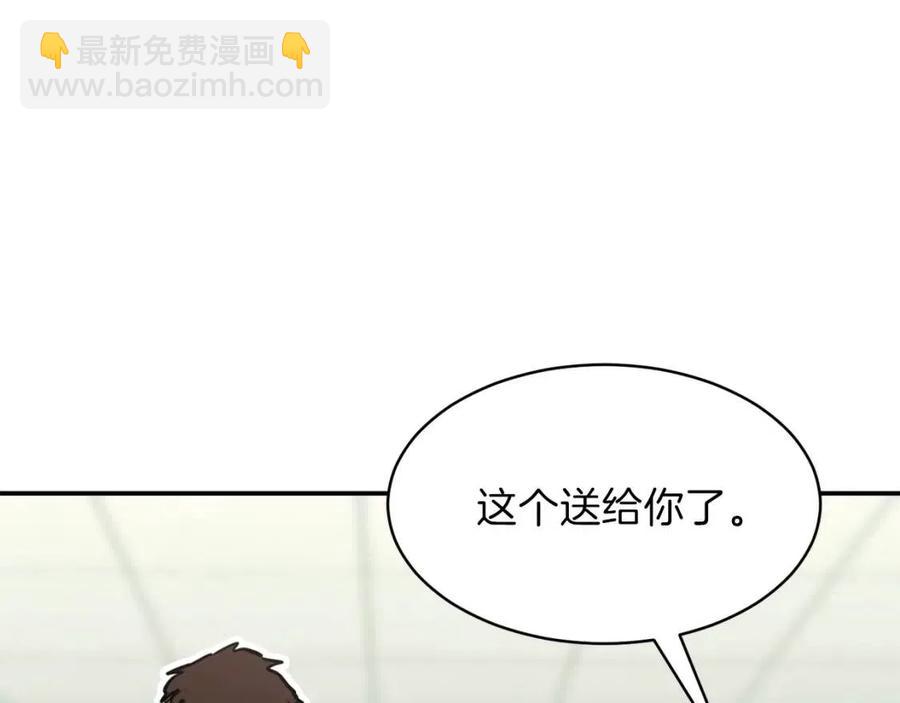 第46话 有缘再见(1/5)-第46话