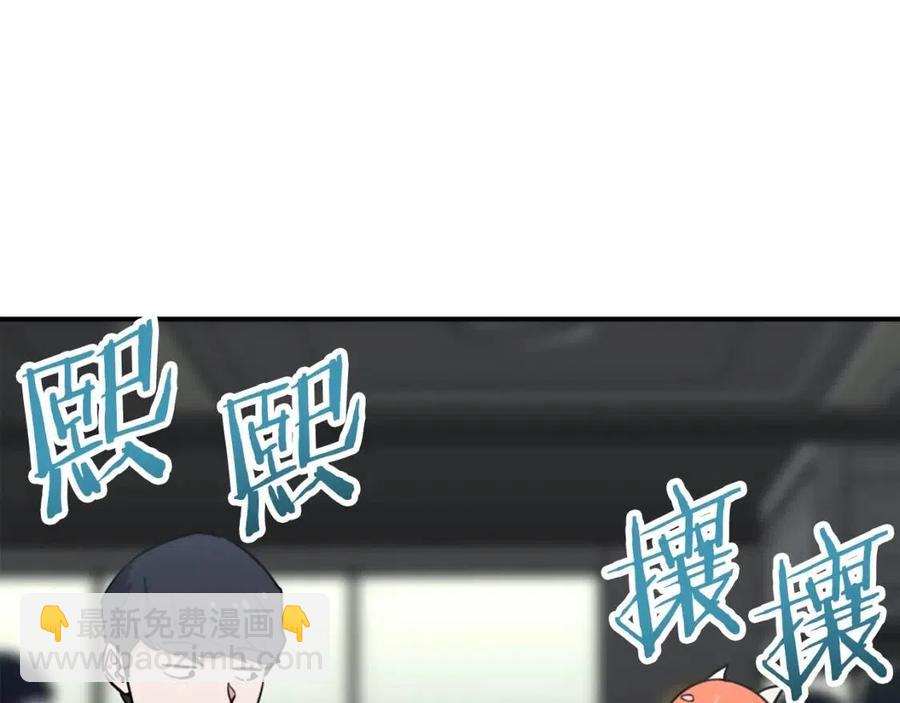 第46话 有缘再见(1/5)-第46话