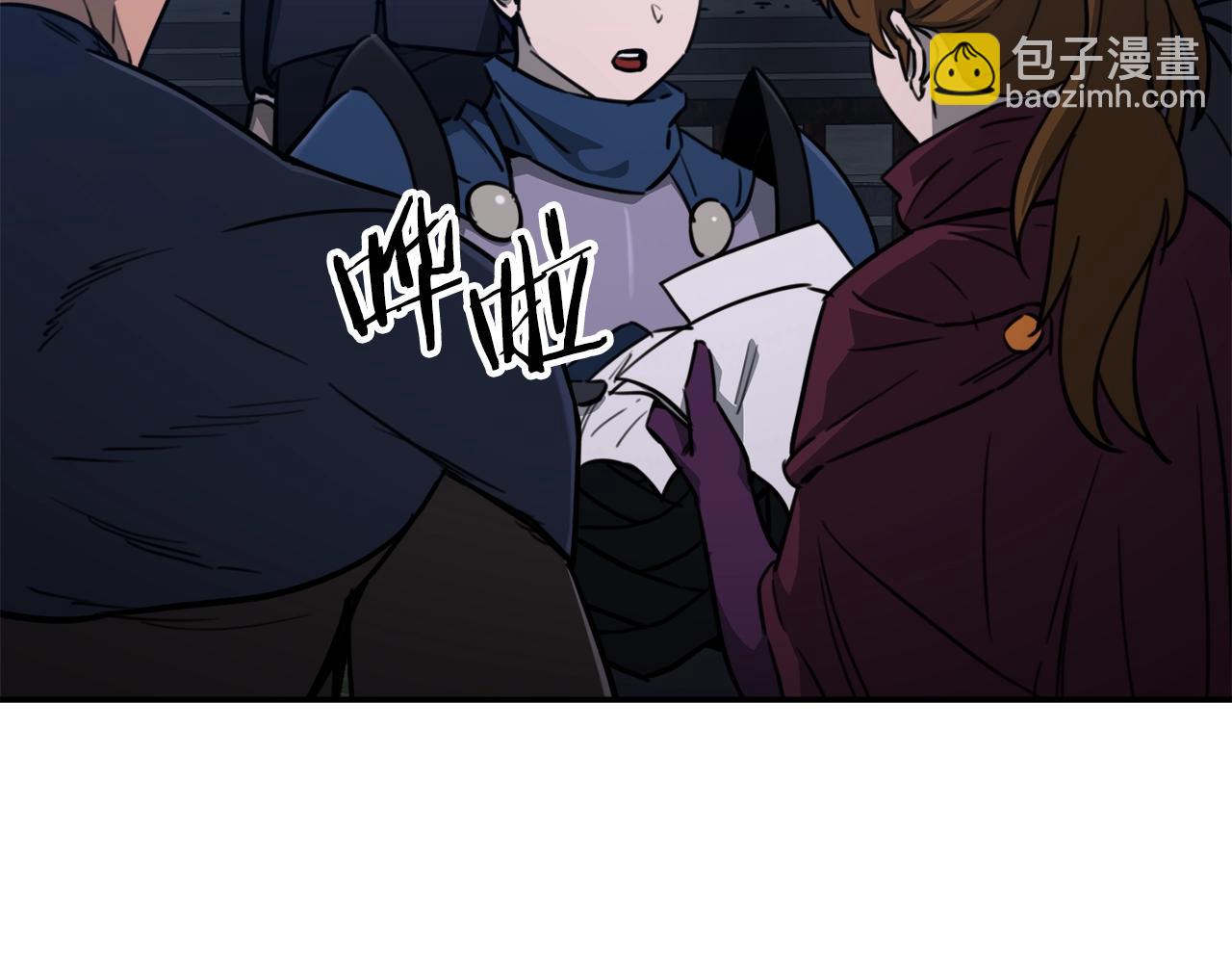 第50话 力压全场(1/5)-第50话