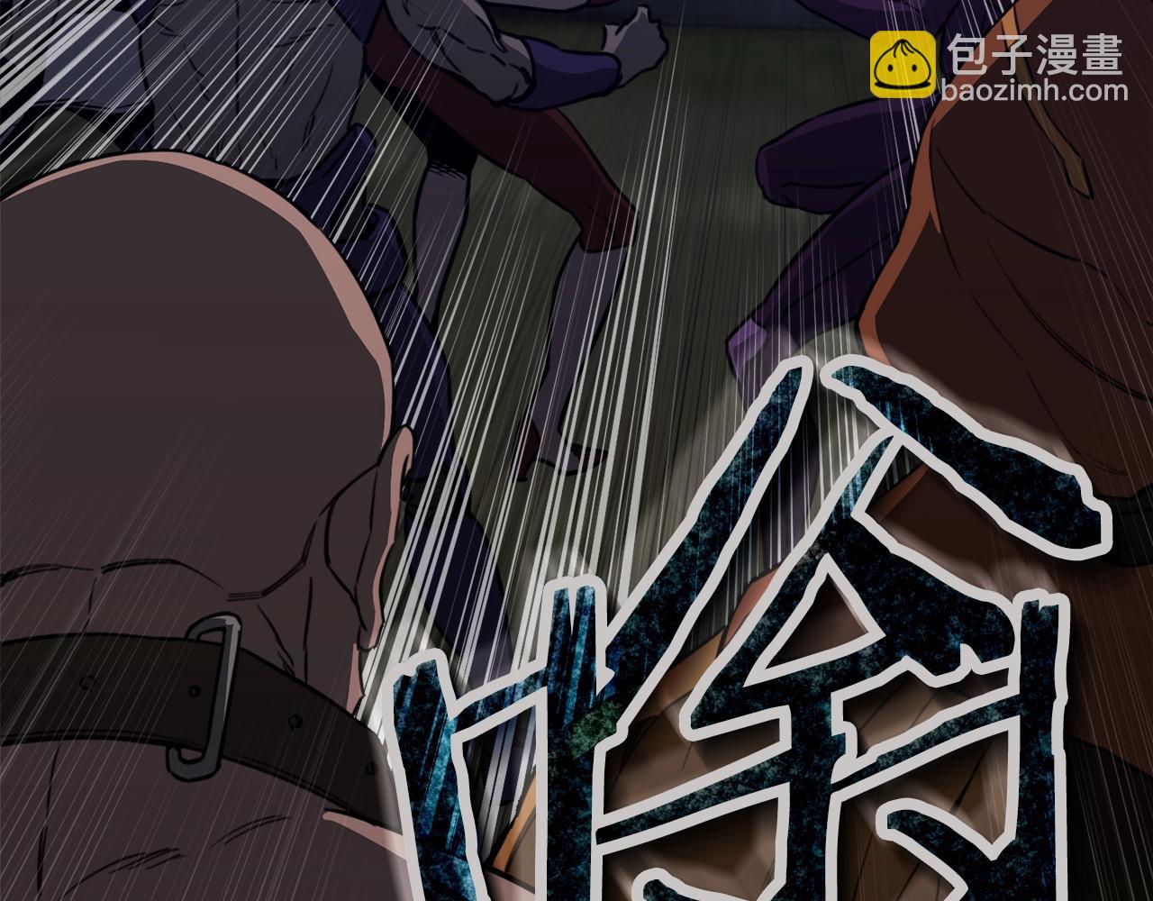 第50话 力压全场(1/5)-第50话