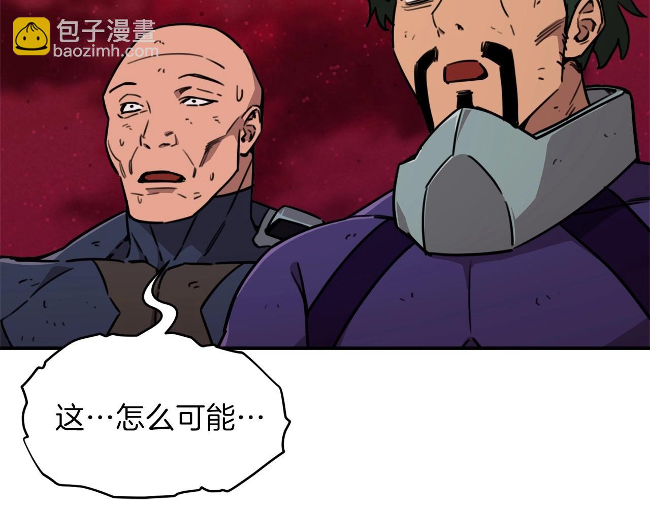 第52话 BOSS战！(1/6)-第52话