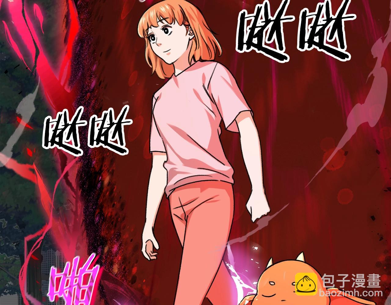 第54话 新成员加入(1/5)-第54话