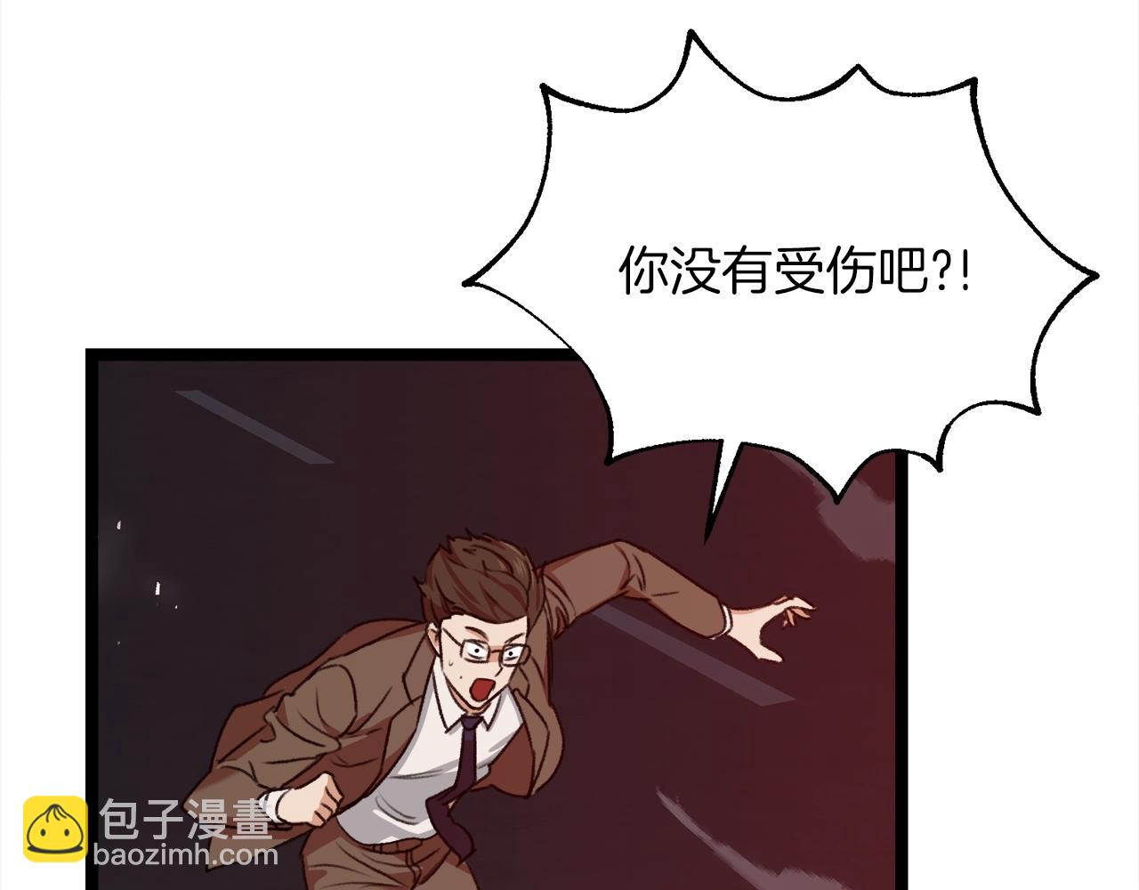 第54话 新成员加入(1/5)-第54话