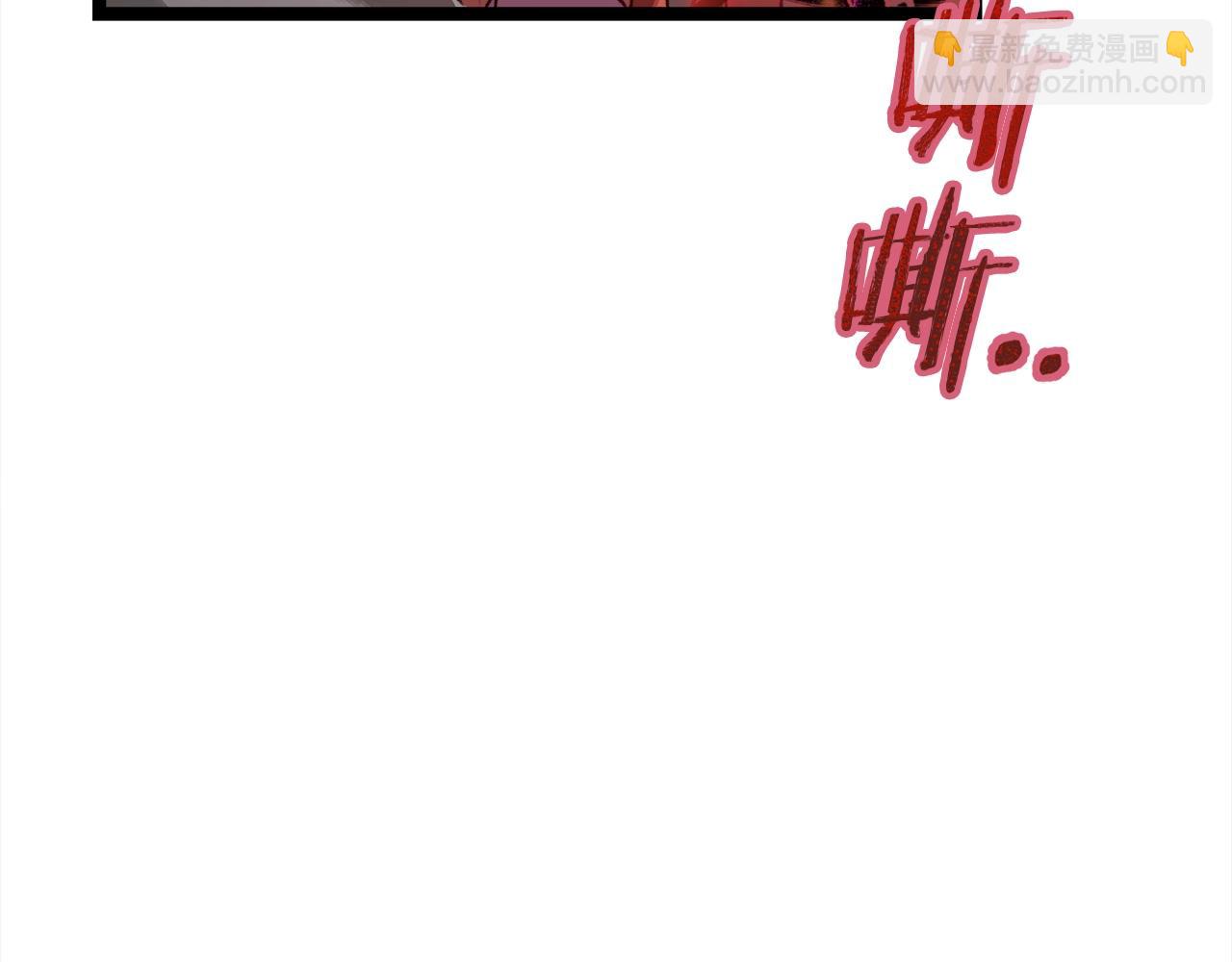 第54话 新成员加入(1/5)-第54话