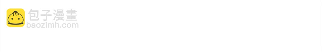 第54话 新成员加入(1/5)-第54话