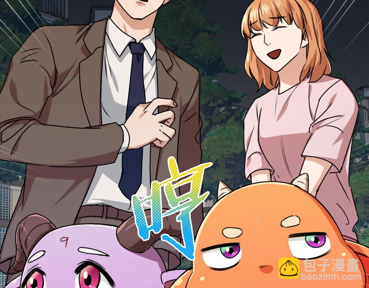 第54话 新成员加入(1/5)-第54话