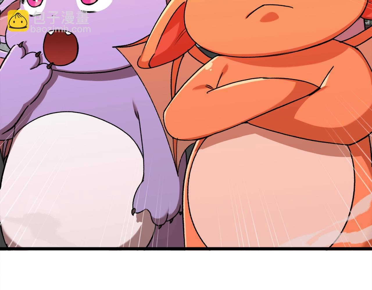 第54话 新成员加入(1/5)-第54话