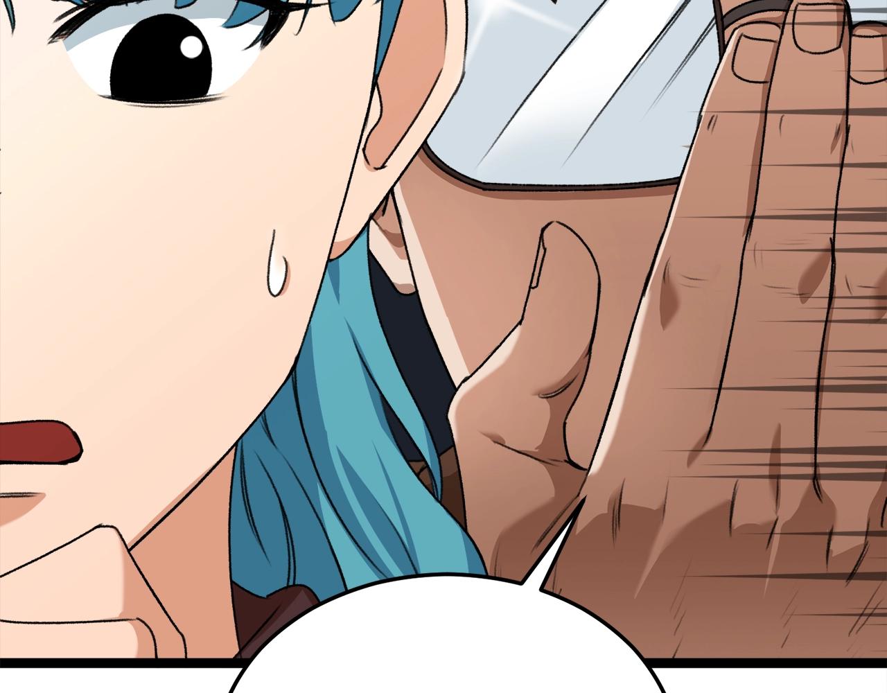 第54话 新成员加入(1/5)-第54话