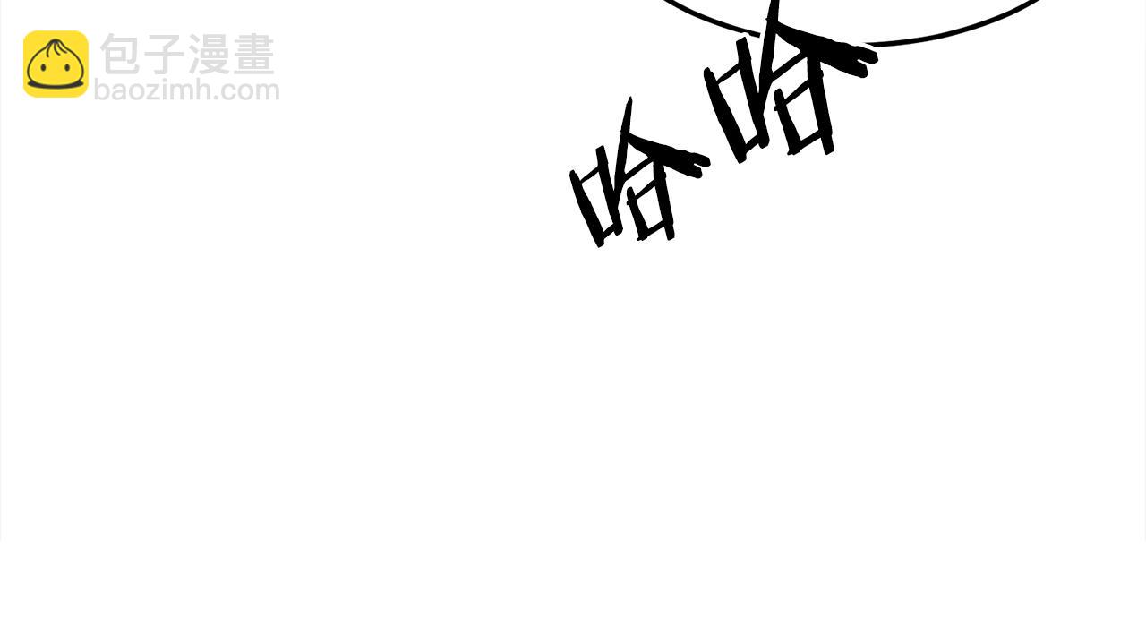 第54话 新成员加入(1/5)-第54话