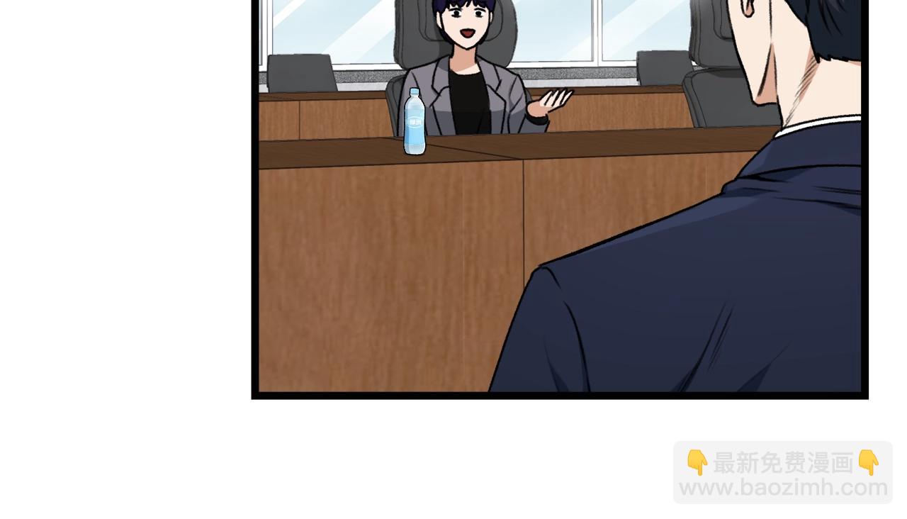 第56话 不知死活(1/4)-第56话