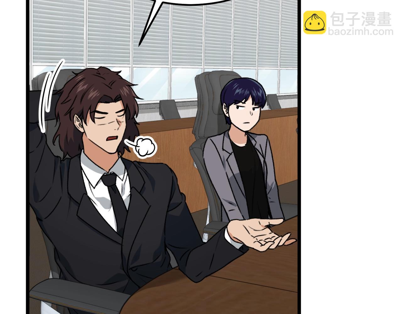 第56话 不知死活(1/4)-第56话