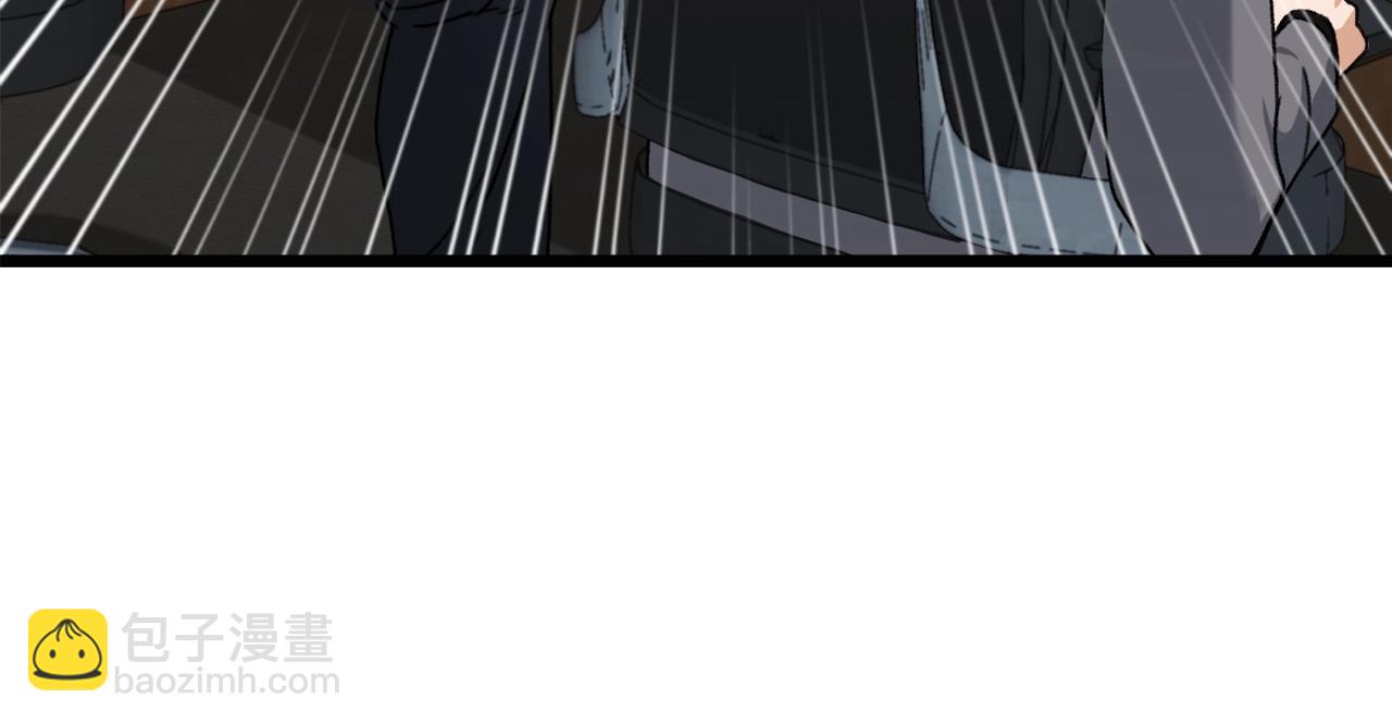 第56话 不知死活(1/4)-第56话