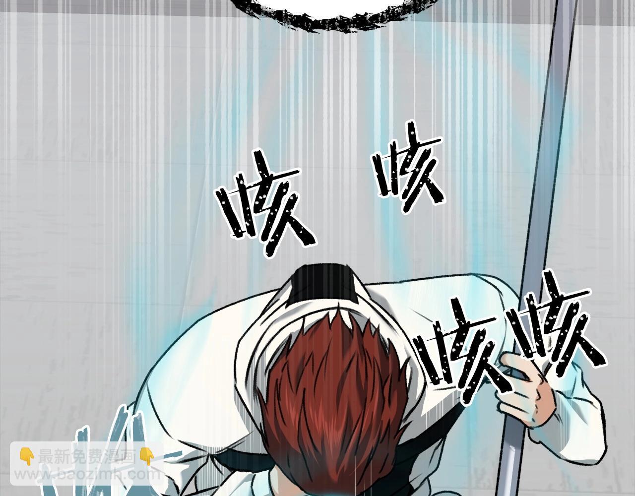 第62话 随机盒子(1/5)-第62话