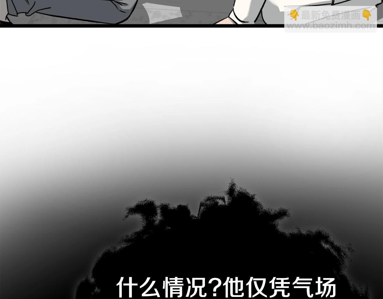 第62话 随机盒子(1/5)-第62话