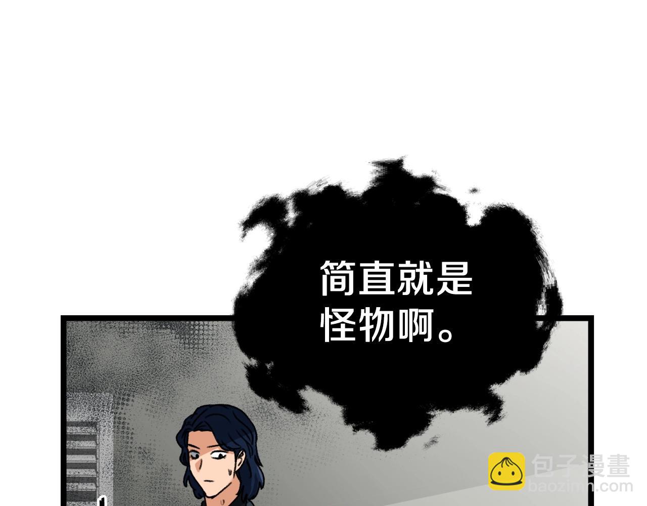 第62话 随机盒子(1/5)-第62话