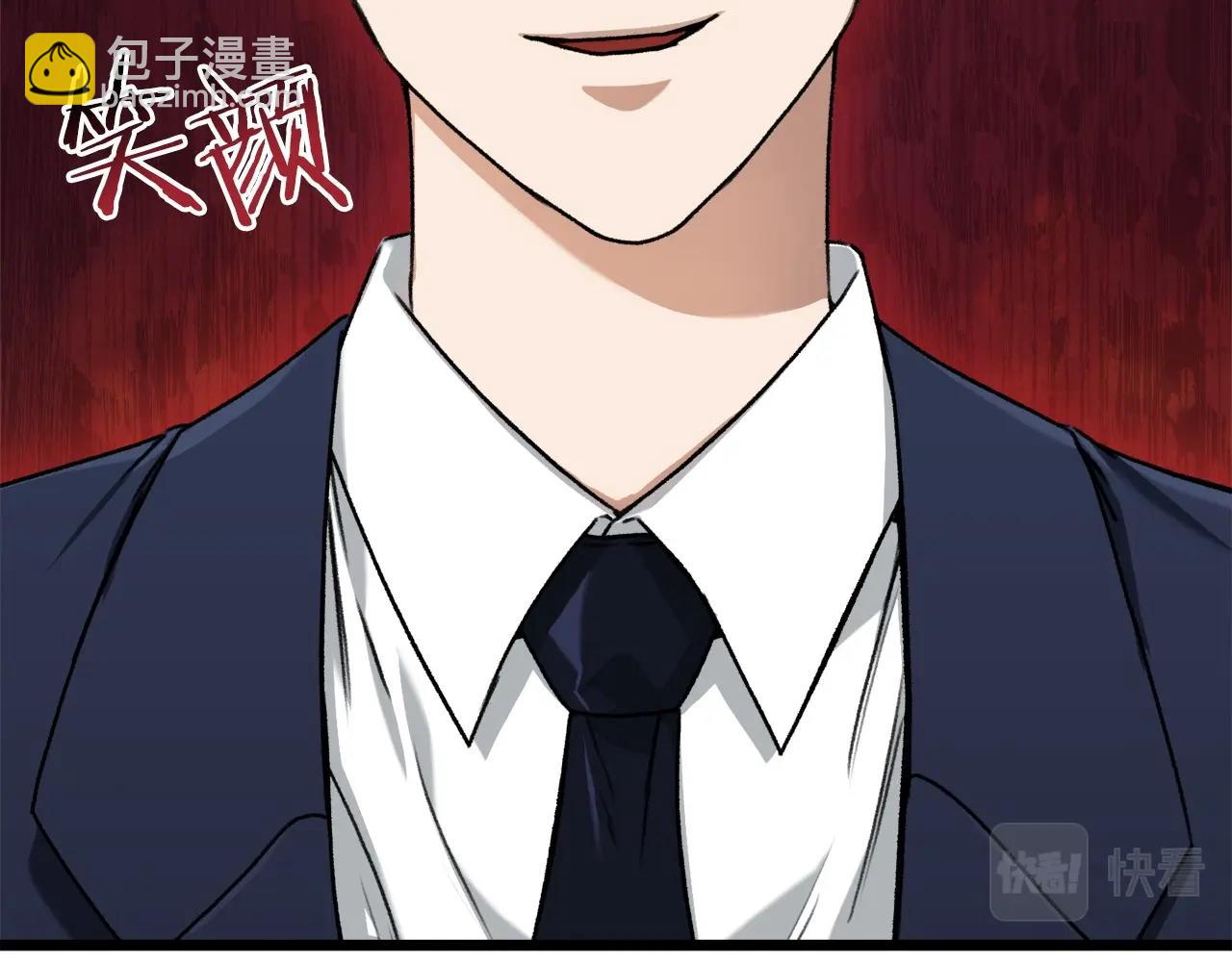 第62话 随机盒子(1/5)-第62话