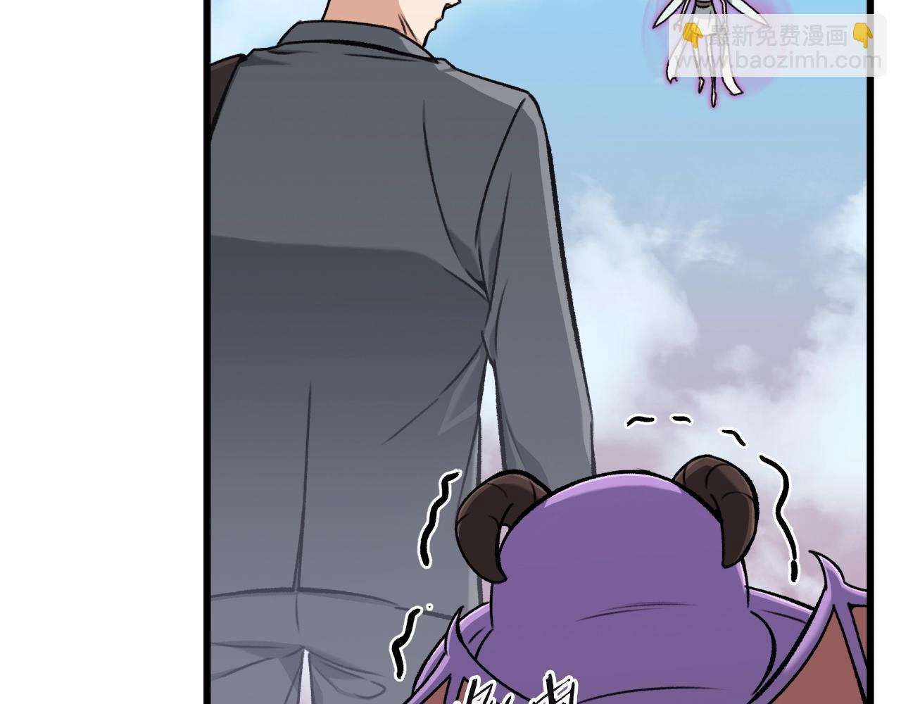 第66话 极度危险的精灵(1/5)-第66话