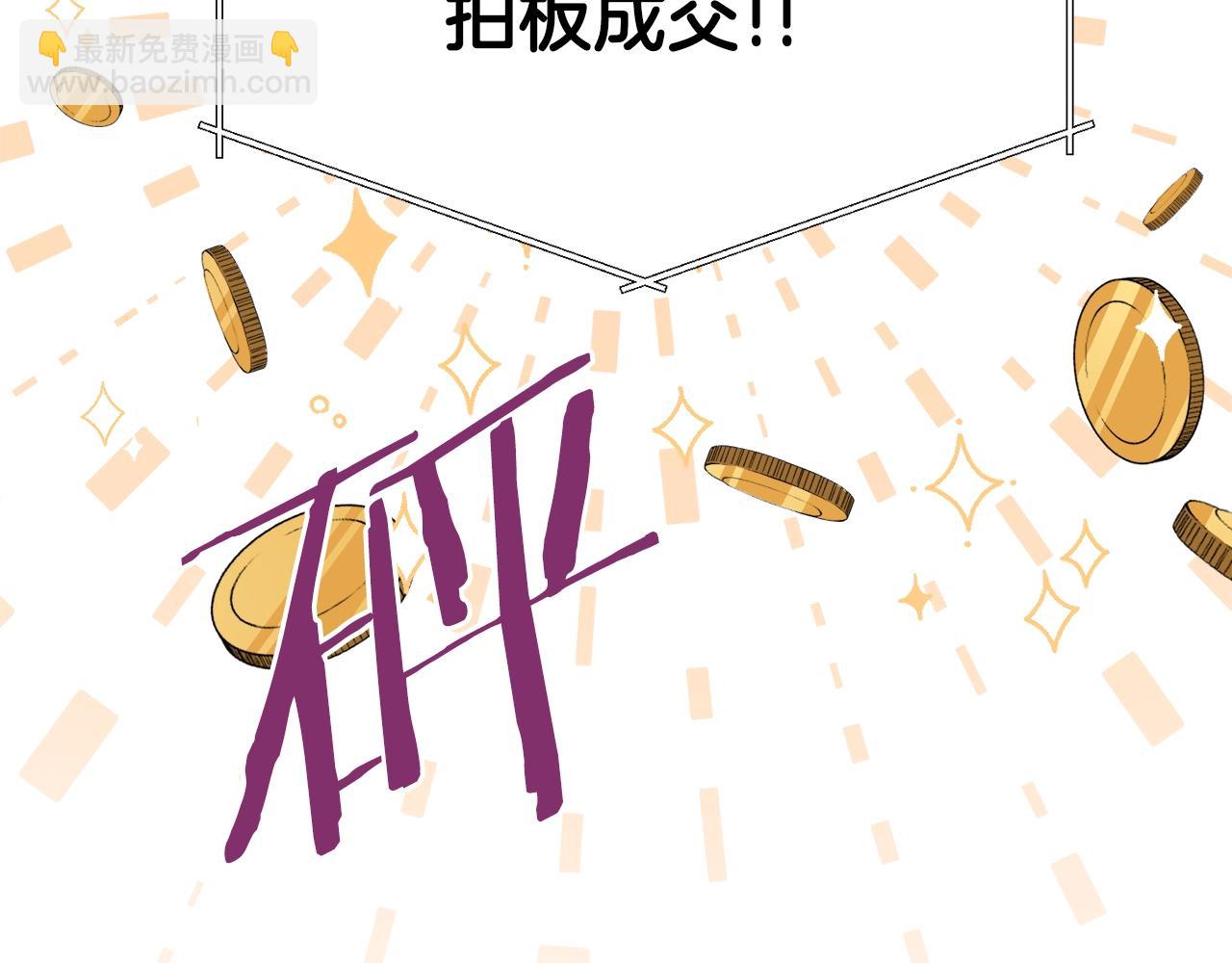 第68话 诸葛幻影阵(1/5)-第68话