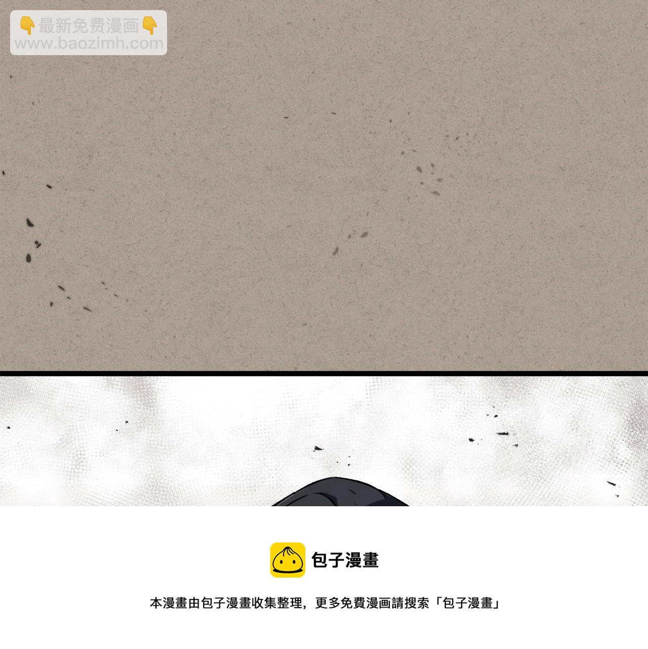 第70话 超越一切的强者(1/4)-第70话