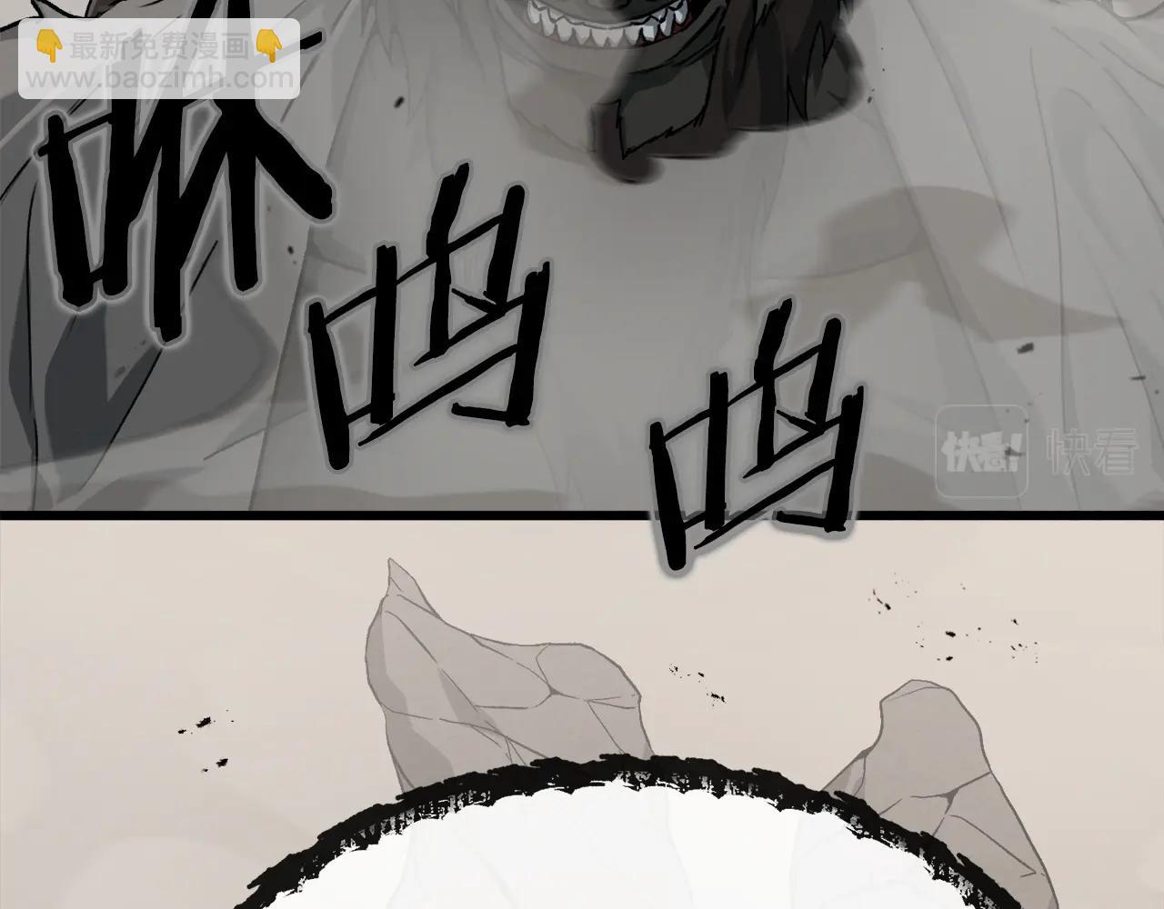 第70话 超越一切的强者(1/4)-第70话