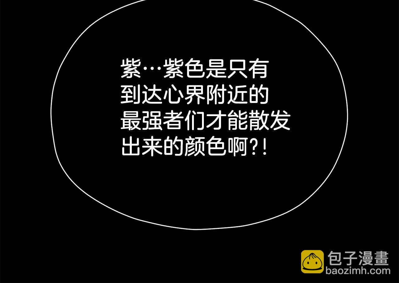 第70话 超越一切的强者(1/4)-第70话