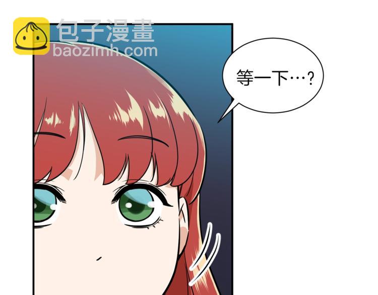 第8话 教练，我想学砍怪(1/4)-第8话