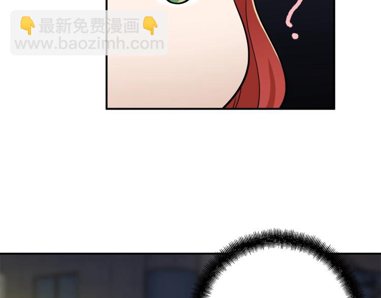 第8话 教练，我想学砍怪(1/4)-第8话