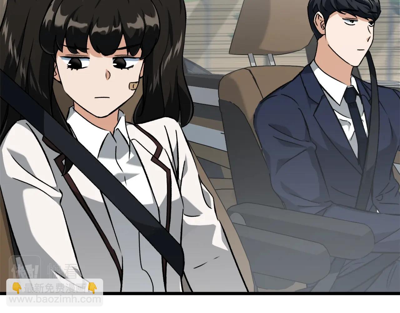 第74话 夜不归宿(1/4)-第74话