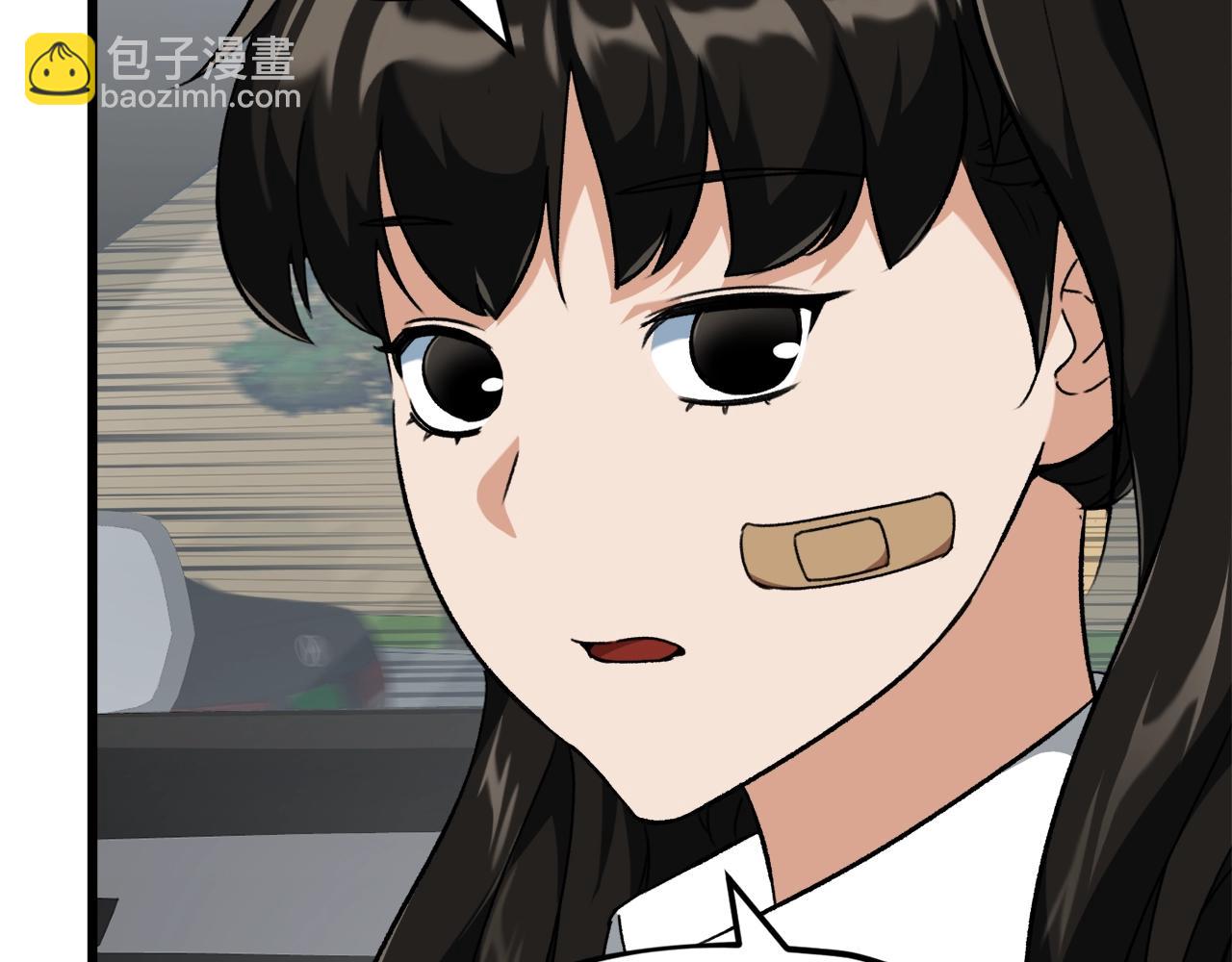 第74话 夜不归宿(1/4)-第74话